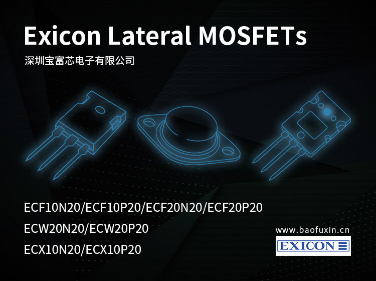 Exicon-Lateral-MOSFETs-Baofuxin